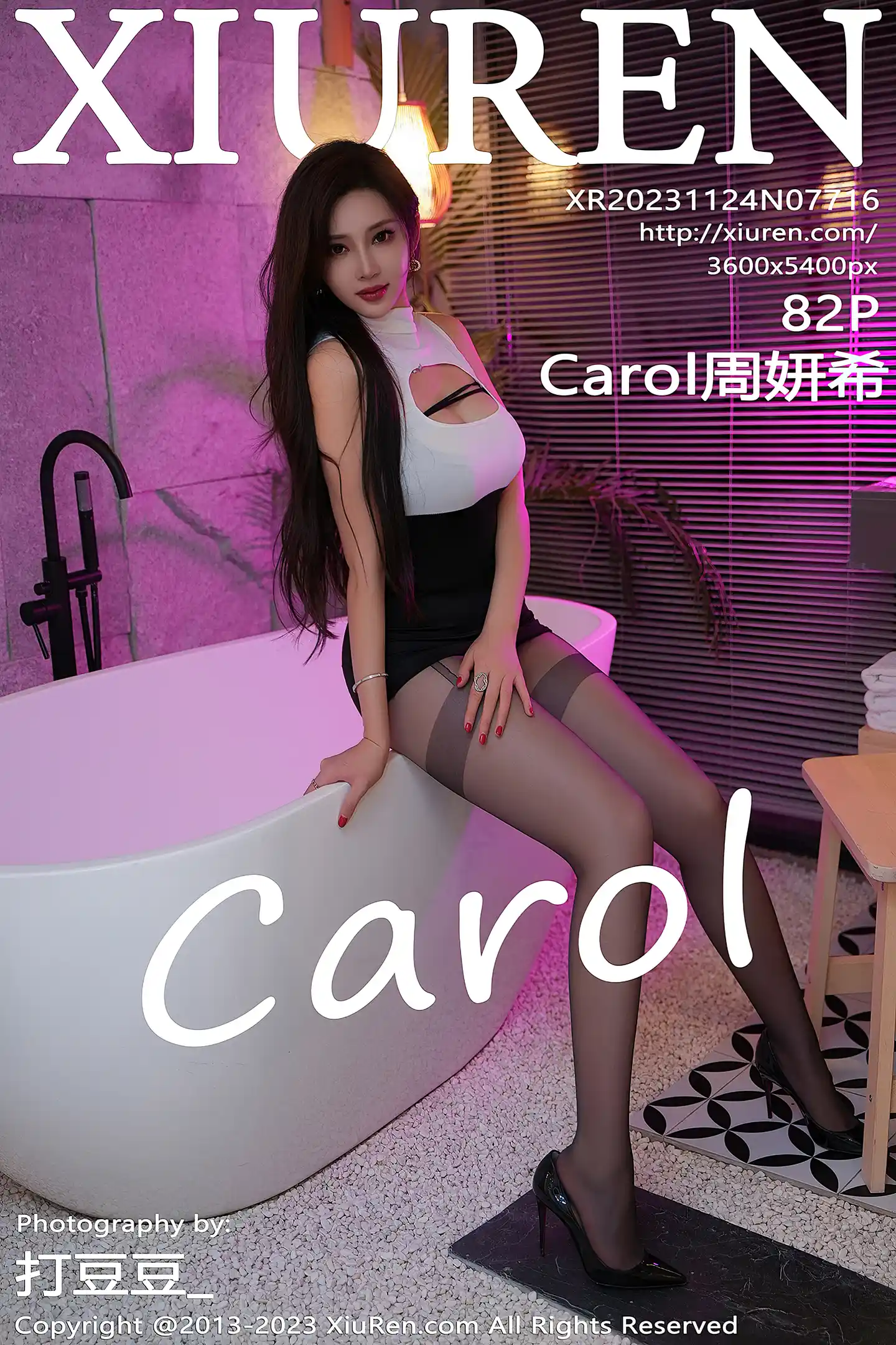 [XiuRen秀人网]VOL.7716 女神Carol周妍希性感黑白连衣短裙配超薄黑丝秀翘臀美腿诱惑写真82P-秀人网官方网站